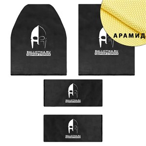 Комплект баллистики для бронежилета А-17 Гранит-М Ars Arma (Арамид БП) 159-160-271А