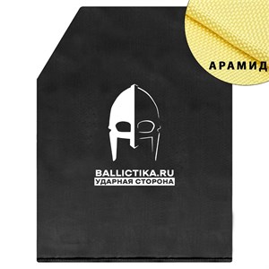 Баллистика в грудь или спину бронежилета А-18 Голиаф-Г Ars Arma (Арамид БП) 247ПА