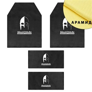 Комплект баллистики для бронежилета А-18 Голиаф-Г Ars Arma вер.3 (Арамид БП) 247П-248А