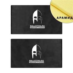 Баллистика в бока бронежилета CP JPC 6x10,5" Ars Arma пара (Арамид БП) 258А