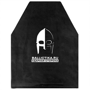 Баллистика в грудь бронежилета Панцирь (2.0, 3.0, 3.1 и 3.2) ССО (Акетон БП) 017