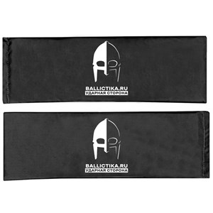 Баллистика в бока бронежилета Панцирь (2.0 и 3.0) ССО пара (Акетон БП) 019