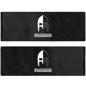 Баллистика в бока бронежилета 6094У Ars Arma (Акетон БП) 094