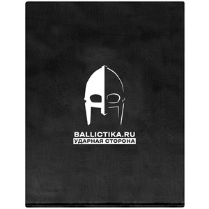 Баллистика в грудь бронежилета А-18 Голиаф-Д Ars Arma вер. 2 (Акетон БП) 122П