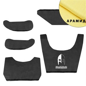 Баллистика в защиту шеи вер. 1 Fillin (Арамид БП) 064А