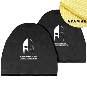 Баллистика в наплечники Fillin пара (Арамид БП) 065А