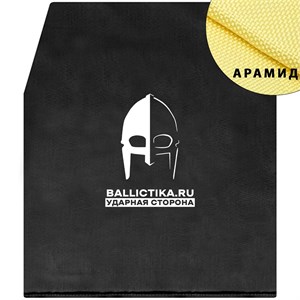 Баллистика в спину бронежилета Архангел Fillin (Арамид БП) 099А