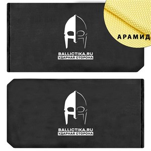 Баллистика в бока бронежилета Архангел Fillin пара (Арамид БП) 100А