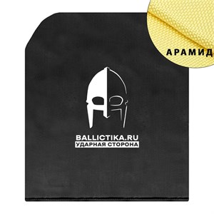 Баллистика в спину бронежилета Бор-М Fillin (Арамид БП) 241А