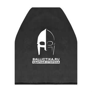 Баллистика в грудь или спину бронежилета Легат Centurion Gear (Акетон БП) 480