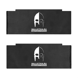 Баллистика в бока бронежилета Легат Centurion Gear пара (Акетон БП) 481