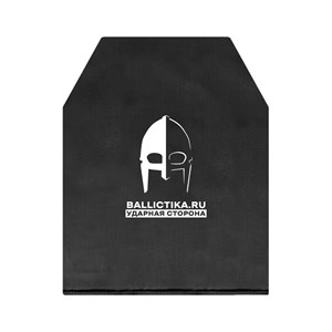 Баллистика в грудь бронежилет LBT 094A Quick release Atlant Armour (Акетон БП) 457