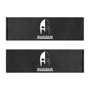 Баллистика в бока бронежилета БН52 пара (Акетон БП) 476