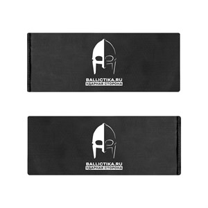 Баллистика в бока бронежилета комплекта Стрела MBC пара (Акетон БП) 036