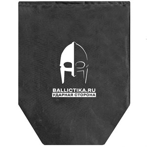 Баллистика в сидушку-коврик Fillin (Акетон БП) 033