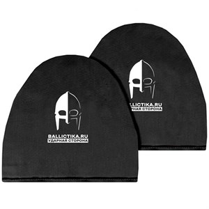 Баллистика в наплечники Fillin пара (Акетон БП) 065