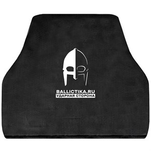 Баллистика в грудь бронежилета Архангел Fillin (Акетон БП) 098