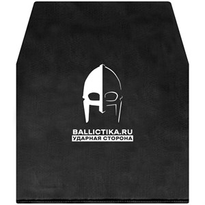 Баллистика в спину бронежилета Архангел Fillin (Акетон БП) 099