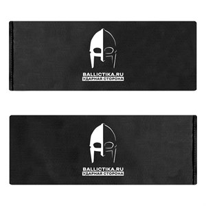 Баллистика в бока бронежилета Зубр Jaeger Equipment пара (Акетон БП) 302