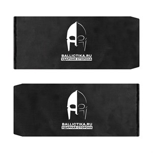 Баллистика в камербанды увеличенные бронежилета Авангард Jaeger Equipment пара (Акетон БП) 411