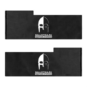 Баллистика в камербанды стандартные бронежилета Авангард Jaeger Equipment пара (Акетон БП) 410