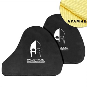 Баллистика в защиту плеч объемную Jaeger Equipment пара (Арамид БП) 112А