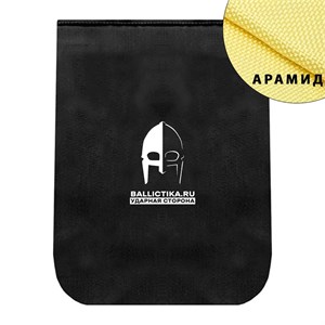 Баллистика в пятиточечник раскладной Jaeger Equipment (Арамид БП) 326А