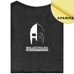 Баллистика в спину бронежилета Грань-М Jaeger Equipment (Арамид БП) 172А