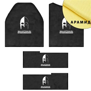Комплект баллистики для бронежилета Грань-6094 Jaeger Equipment (Арамид БП) 108-109-110А