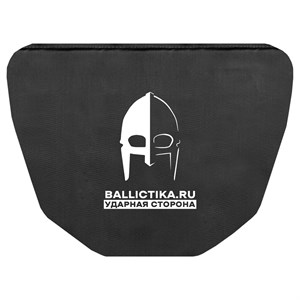 Баллистика в сумку напашную T-Armis (Акетон БП) 508