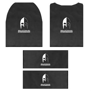 Комплект баллистики для бронежилета Арктур cборки УППЗ I и III T-Armis (Акетон БП) 137-138-139