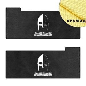 Баллистика в бока бронежилета 6094 TV-103 Wartech пара (Арамид БП) 176А