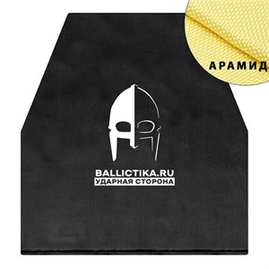 Баллистика в грудь бронежилета 6094 TV-124 Wartech (Арамид БП) 244А