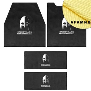 Комплект баллистики для бронежилета 6094 TV-124 Wartech (Арамид БП) 244-245-246А