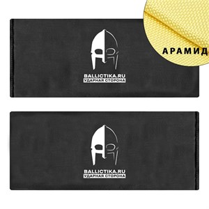 Баллистика в бока бронежилета 6094 TV-124 Wartech пара (Арамид БП) 246А