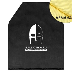 Баллистика в грудь или спину плитника Назгул Mordor Tac (Арамид БП) 204А