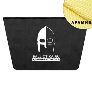 Баллистика в пятиточечник Точка-5 Mordor Tac (Арамид БП) 207А