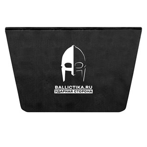 Баллистика в пятиточечник Точка-5 Mordor Tac (Акетон БП) 207