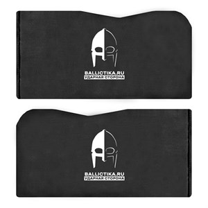 Баллистика в бока бронежилета Патриот mod.1 "Патриот Дизайн" пара (Акетон БП) 186