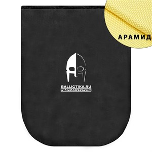 Баллистика в пятиточечник Лесник "Патриот Дизайн" (Арамид БП) 187А