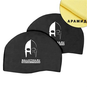 Баллистика в наплечники Страж "Патриот Дизайн" пара (Арамид БП) 190А