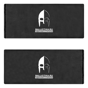 Баллистика в бока бронежилета УМБК Северянин R-Karbid пара (Акетон БП) 143