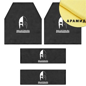 Комплект баллистики для бронежилета Френки R-Karbid (Арамид БП) 144-145А