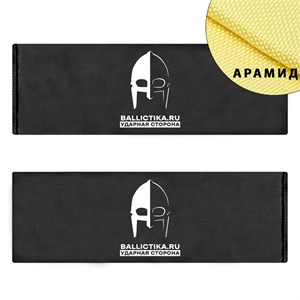 Баллистика в бока бронежилета Френки R-Karbid пара (Арамид БП) 145А