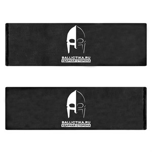 Баллистика в бока бронежилета Cubano Cortés R-Karbid пара (Акетон БП) 153