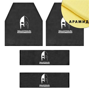 Комплект баллистики для бронежилета Cubano Cortés R-Karbid (Арамид БП) 152-153А