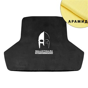 Баллистика в спину на расширенные противоосколочные модули R-Karbid (Арамид БП) 362А