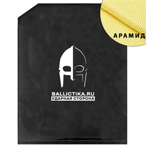 Баллистика в спину бронежилета АТОМ Универ./Стрелец Gear Craft (Арамид БП) 002А
