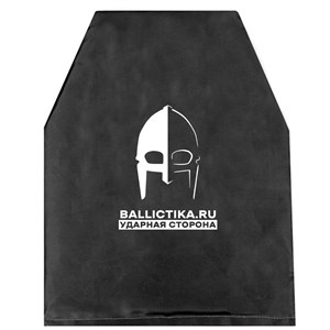 Баллистика в грудь бронежилета Армоком PC-MK4 Gear Craft (Акетон БП) 011