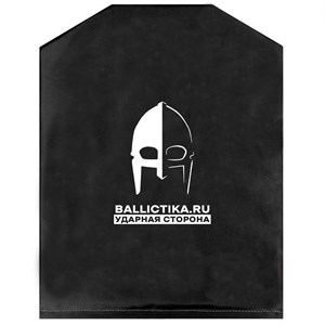 Баллистика в спину бронежилета Армоком PC-MK4 Gear Craft (Акетон БП) 012